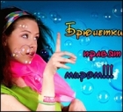 http://manorg.ucoz.ru/avatar/87/290486.jpg